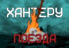 Смешная нарезка прохождения Dark Souls