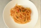 Как приготовить Спагетти аматричана