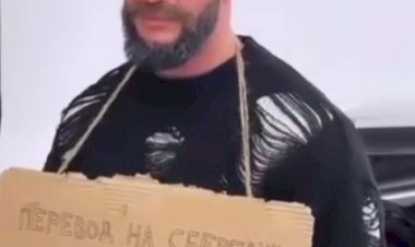 У Джиги дела совсем плохо идут..,