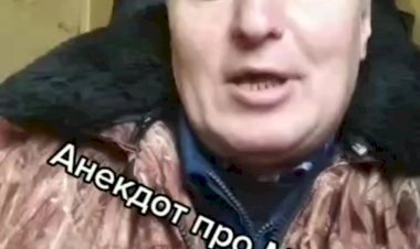 Анекдот про Жену и Маньяка