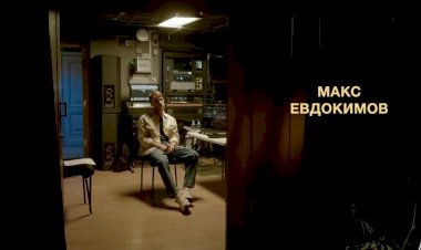 Стендап Шоу.. Максим Евдокимов. "ЩА"