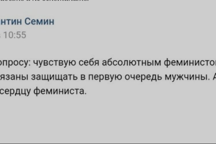 Развратных сектантов повязали во время оргии // Новости НТВ