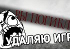 Смешная нарезка 2 прохождения Dark Souls