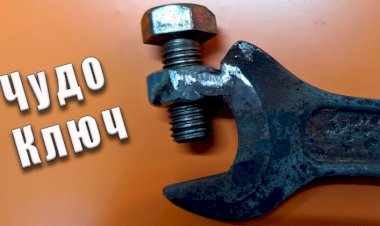 Чудо Ключ Самодельный разводной ключ из сломанного гаечного ключа своими руками