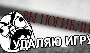 Смешная нарезка 2 прохождения Dark Souls