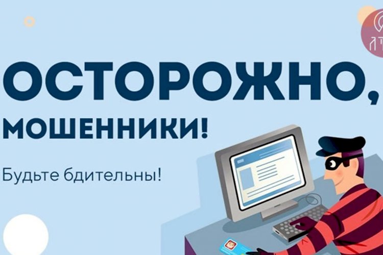 Новый способ мошенничества. Винк (wink) списал деньги и вернул, а я не подписывалась