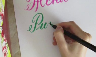 Каллиграфия брашпеном - имя Рита #леттеринг #брашпен #каллиграфия #lettering #brushpen
