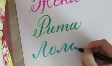 Каллиграфия брашпеном - имя Лола #леттеринг #брашпен #каллиграфия #lettering #brushpen