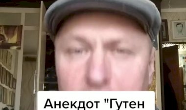 Анекдот "Случай в Морге"