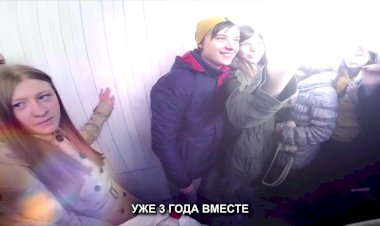 ИВАНГАЙ FEAT. TRINERGY - ХАЮ-ХАЙ