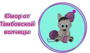 Письмо Деду Морозу