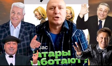 Случай в Отделе Кадров.