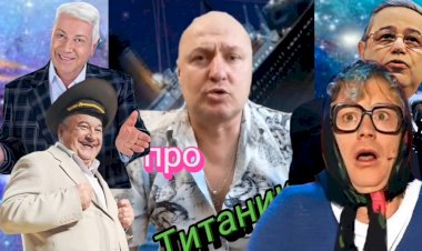 Однажды в Кинотеатре.