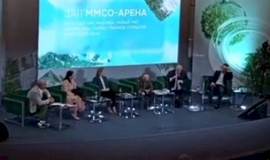 В чем надежда на будущее? Отвечают Спикеры ММСО 2024