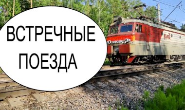 Встречные  ВЛ11М-388/399А и ЭД4М--0102