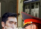 Однажды в Полиции!
