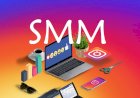 Что такое SMM простыми словами