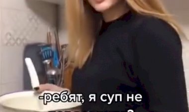 Суп пересолила