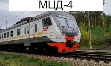 МЦД-4 Апрелевка! Электропоезд ЭД4М-0461