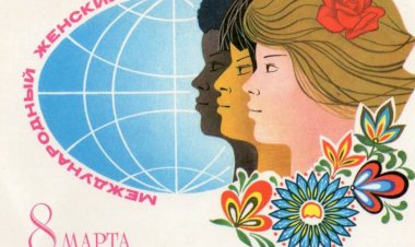 Про Международный Женский день!