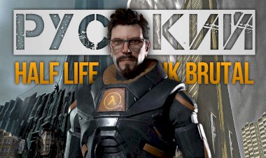 КАК Я ИГРАЛ HALF-LIFE | VLADIK BRUTAL Ч1