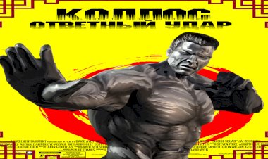 КАК Я ИГРАЛ ЛЮДИ ИКС - X-MEN THE OFFICIAL GAME Ч4 ФИНАЛ