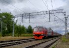 Москва - Петушки, Электропоезд ЭД4М-0330