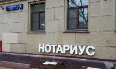 Как банки через нотариусов взыскивают с граждан несуществующие кредитные долги