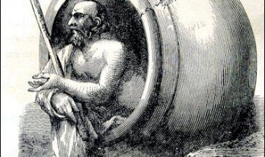 Глиняная загадка Древней Греции: что связывает Диогена и Пандору?