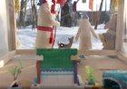 Кормушка для маленьких