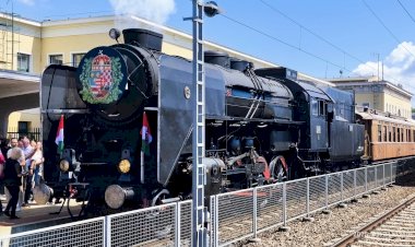 Карпатский экспресс