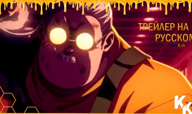[KoeKak] ТРЕЙЛЕР Дни Сакамото 2 сезон НА РУССКОМ