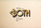 Tiësto & BIA - BOTH (with 21 Savage)