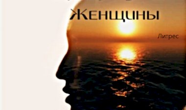 Аудио книга — руководство для приобретения счастья, прислушаться или искать свой путь?