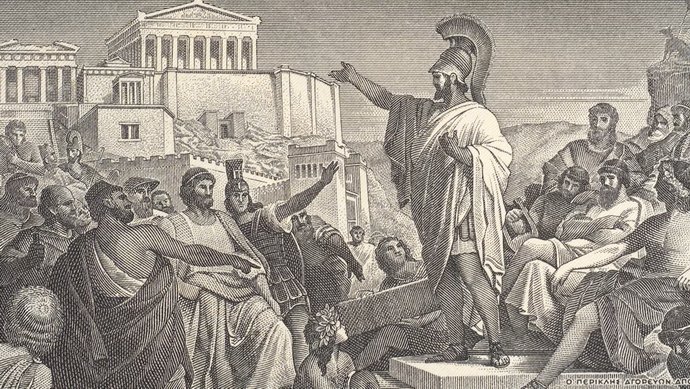 Перикл и борец: один из самых древних политических анекдотов