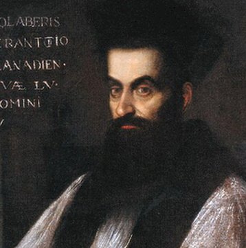 Что изобрёл в XVII веке хорват по имени Фауст?