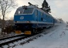 Электровоз Шкода 151 016-3 с пассажирским поездом