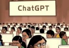 "Гениальный" ChatGPT