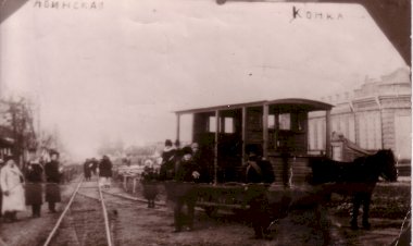 Как выглядела настоящая деревня с трамваями⁠